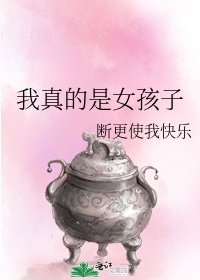 三急片网站