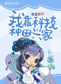 草莓丝瓜向日葵黄瓜榴莲ioses