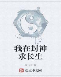 91试看一分钟午夜试看