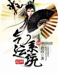 小明发布加密通道一