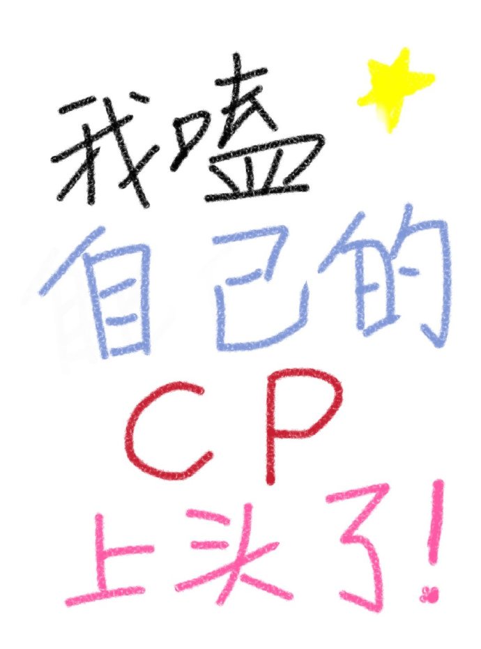 婷婷亚洲色图