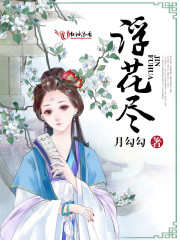 妻子的朋友漫画