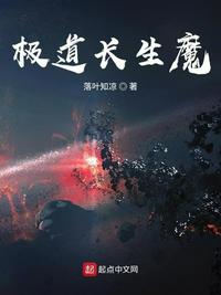 拆弹部队