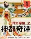剪自己的鸡毛会不会越长越多