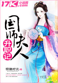 玉观音孙俪版