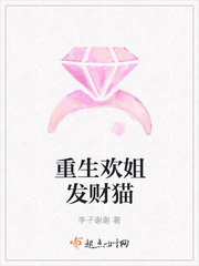 少年派第一季全集免费观看完整版