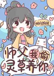 啦啦啦手机免费高清在线观看