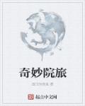 万能宝盒破解版