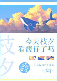 一卡二卡三卡国色天香免费看