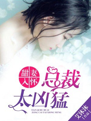禁慢天堂公告板触碰封印解除下载