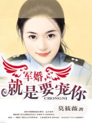姐姐的朋友2免费观看