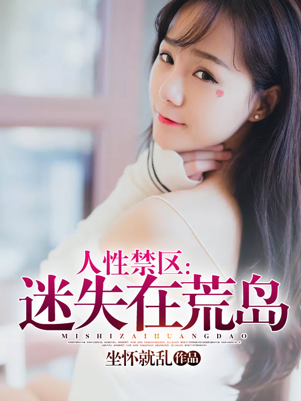妈妈的朋友k8经典网