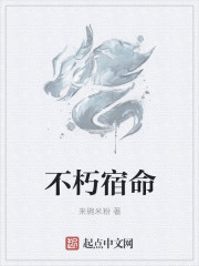 我在养猪场和猪搞在了一起
