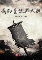 美女祼体照