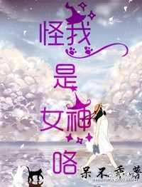 裙摆阿司匹林免费阅读