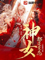伟大航线