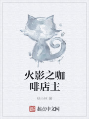 地球x危机顺序