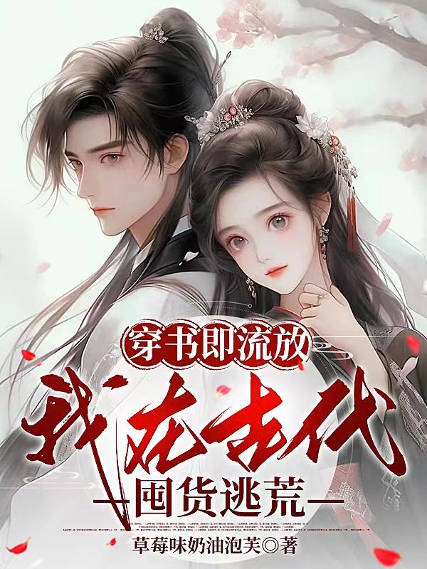 亚洲性生活片
