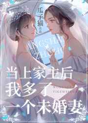 覆雨翻云之飞刀问情