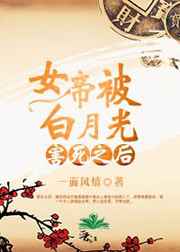 恶毒后娘的亲儿子(穿书)