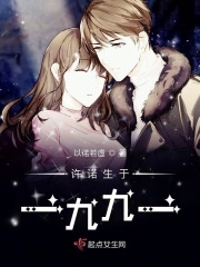 四虎影在线影yin56.xyz