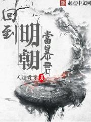 上海夜会