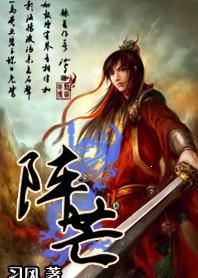 小浪货你夹真紧水又多