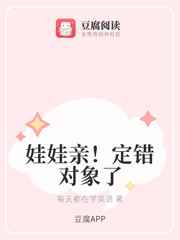 第一章美丽的母亲柳慧