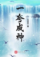婚非婚军婚