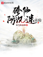 平凡之路电影免费观看