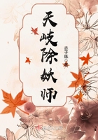 被别人巨茎征服的娇妻3D动漫