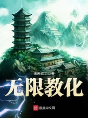 中文字幕极速在线观看