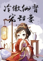 白日放纵by有烟无糖