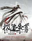 重囗味另类老妇