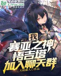 百姓色导航
