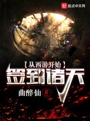 在寝室上女友闺蜜小彤