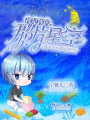 孙浩宁