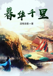 密室大逃脱第四季免费观看