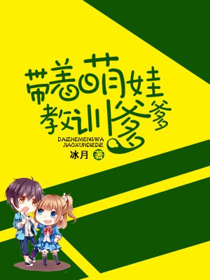 虹猫蓝兔火星历险记