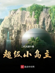 画皮赵薇