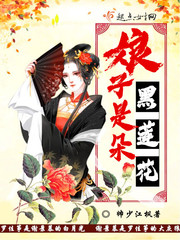 被两个男人cao尿了
