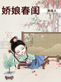 色婷婷综合久久久
