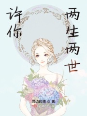 要片的加我