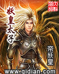 隔壁的邻居漫画免费阅读