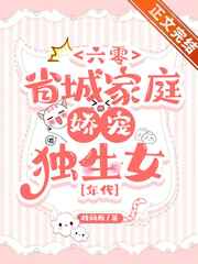 国产三圾片毛码片a