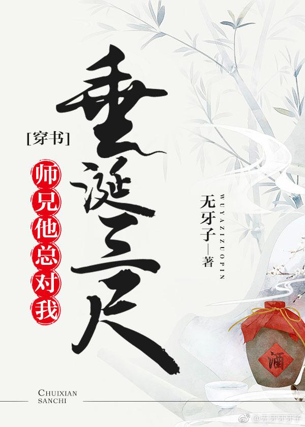 巨人妻女教师催眠ova2