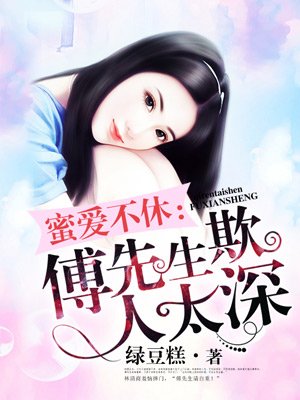洗车设备