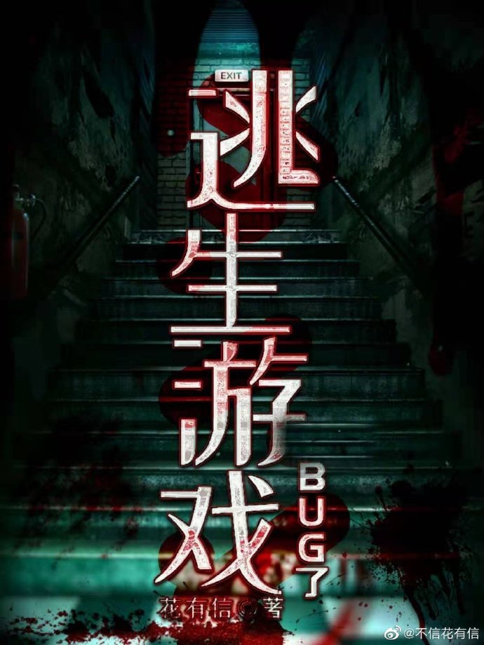 h动慢