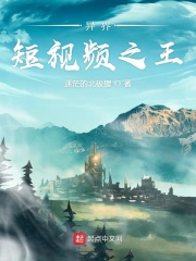 美女没穿衣服直播软件