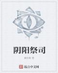 红柚小说网